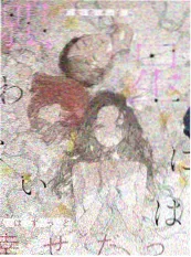 人间灶火第二季综艺在线观看